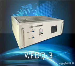 WFDQ-3智能恒流放电装置（机柜式）