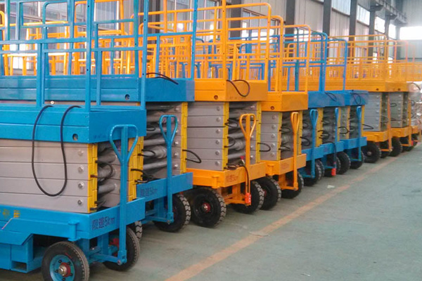 自行走升降機_固定登車(chē)橋(qiáo)_升降(jiàng)舞台_移動登車橋_裝卸平台_升降(jiàng)貨(huò)梯