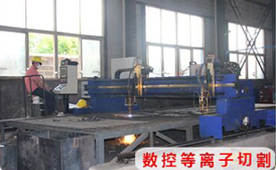 自行走(zǒu)升降機_固定登車橋_升降舞台_移動登車橋_裝卸平台(tái)_升降貨梯