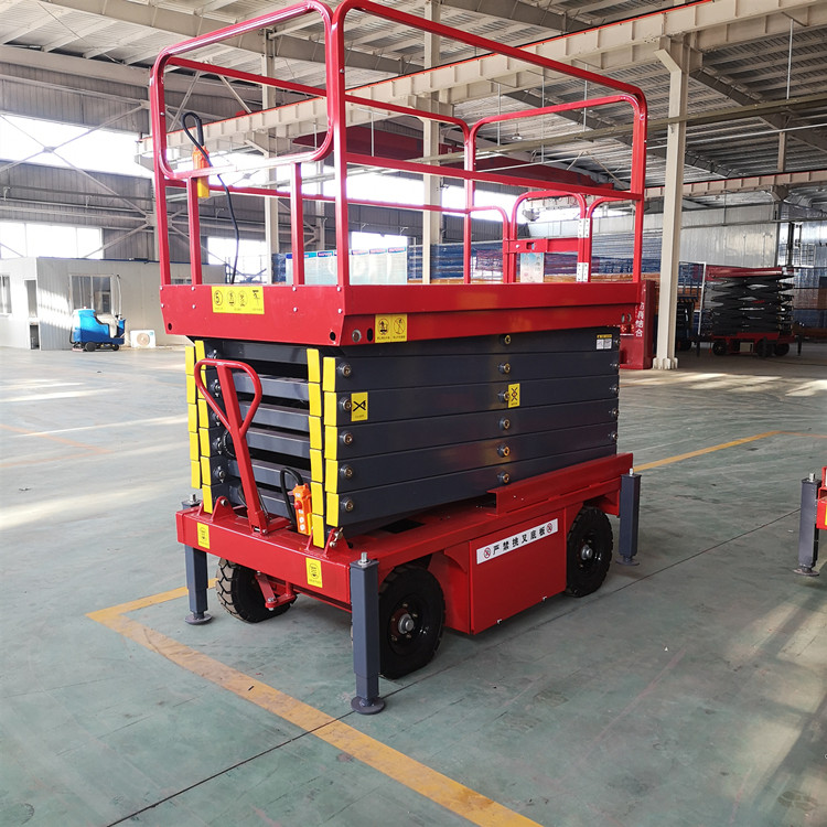 移動式(shì)升降平台 移動式升降平台(tái)