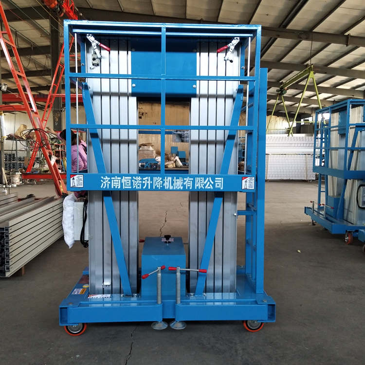鋁合金升降機 鋁合金升降機